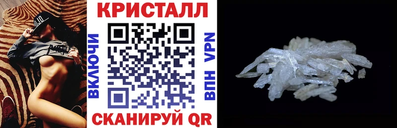 где найти   Аксай  Амфетамин Premium 