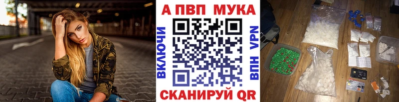 A-PVP СК КРИС  Аксай 