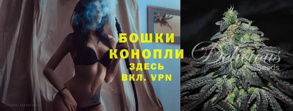 бутик Аркадак