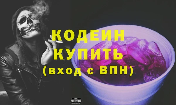 СК Арсеньев