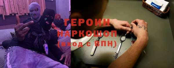 каннабис Армянск