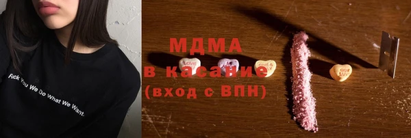 стаф Липки