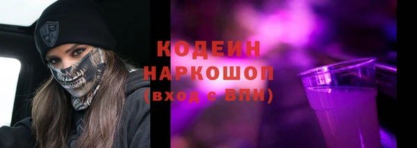 СК Арсеньев