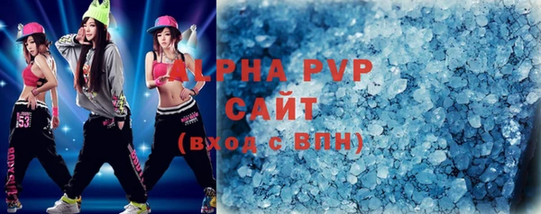 СК Арсеньев