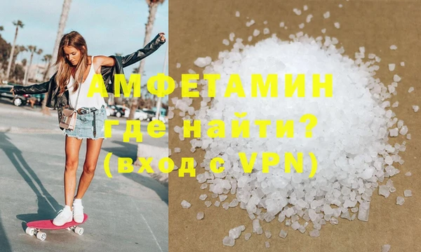 стаф Липки