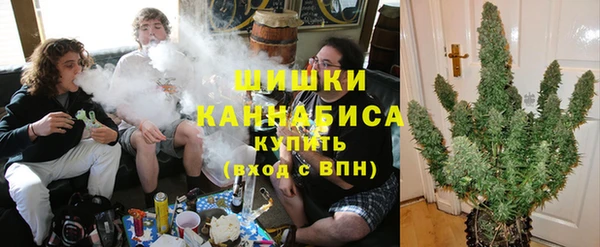 метамфетамин Лиски
