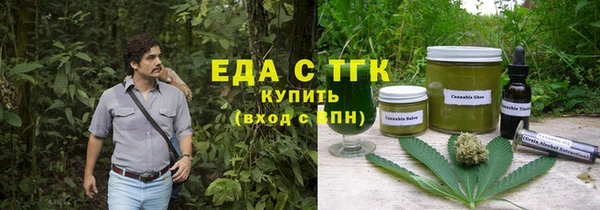 экстази Алексеевка