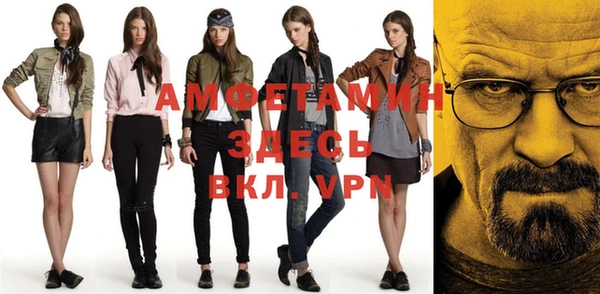 СК Арсеньев