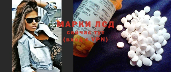 бутик Аркадак