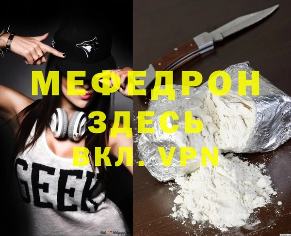 СК Арсеньев
