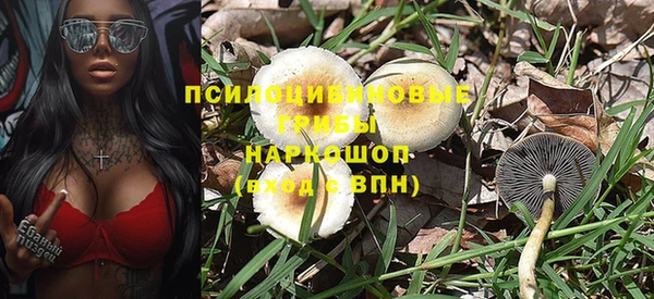 бутик Аркадак