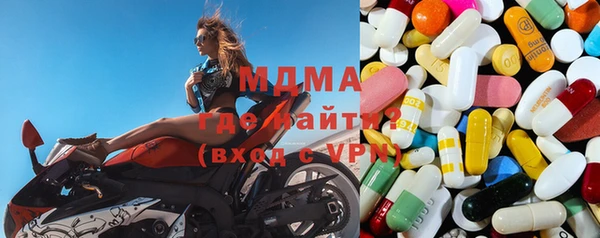 метамфетамин Лиски
