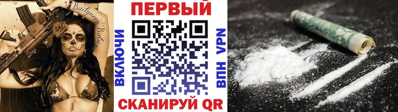 Метамфетамин винт  Аксай 