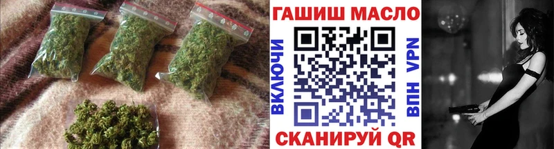 Дистиллят ТГК жижа  Аксай 